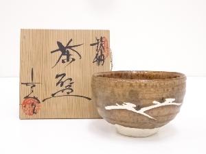 加藤六兵衛造　鉄釉茶碗